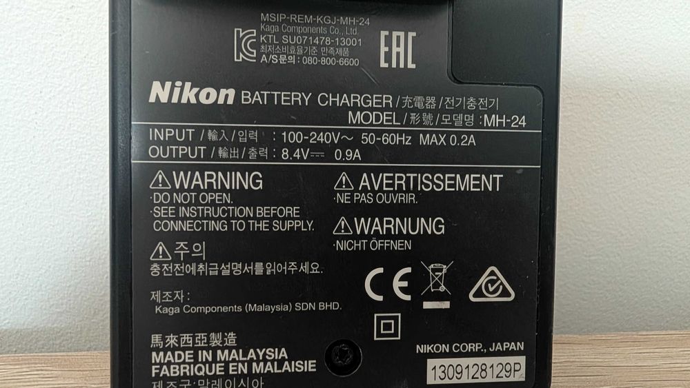 Ładowarka Nikon MH-24