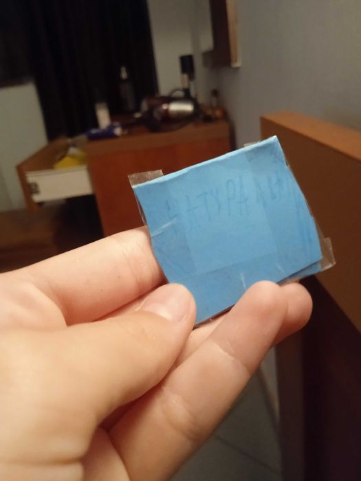 Паперовий песик бордер колі