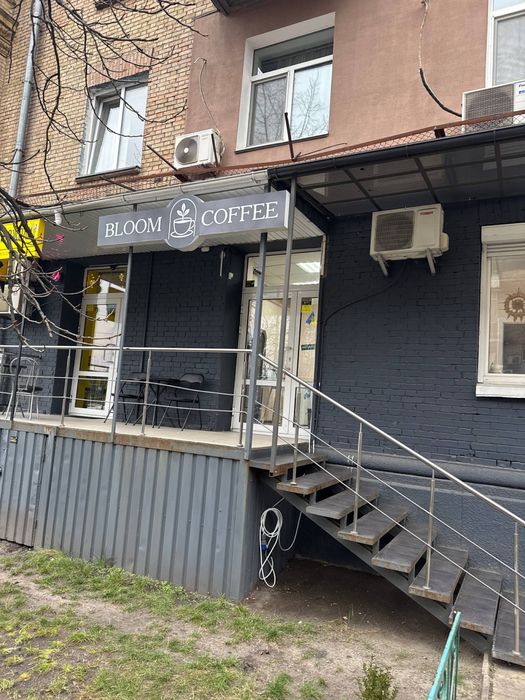 Кавʼярня м. дарниця