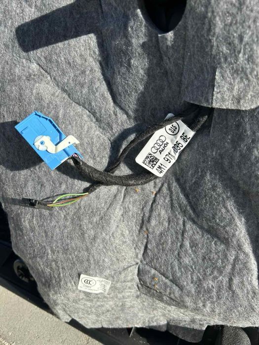 Дверна карта Audi Q7 SQ7 4M