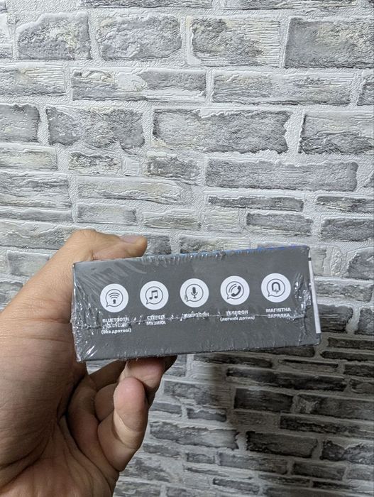 Bluetooth навушники Grunhelm