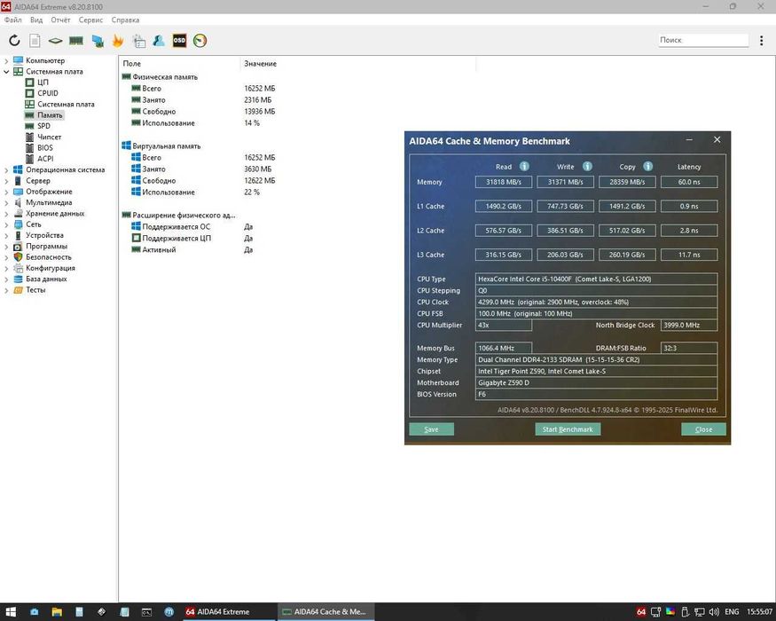 Продам комплект GIGABYTE Z590D+MSI Geforce GTX 1660Ti 6Gbt +I5-10400f