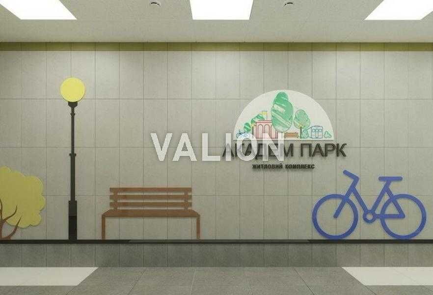 Продам 4-х кім. кв.в 2 рівня . ЖК  Академ Парк.Вернадского