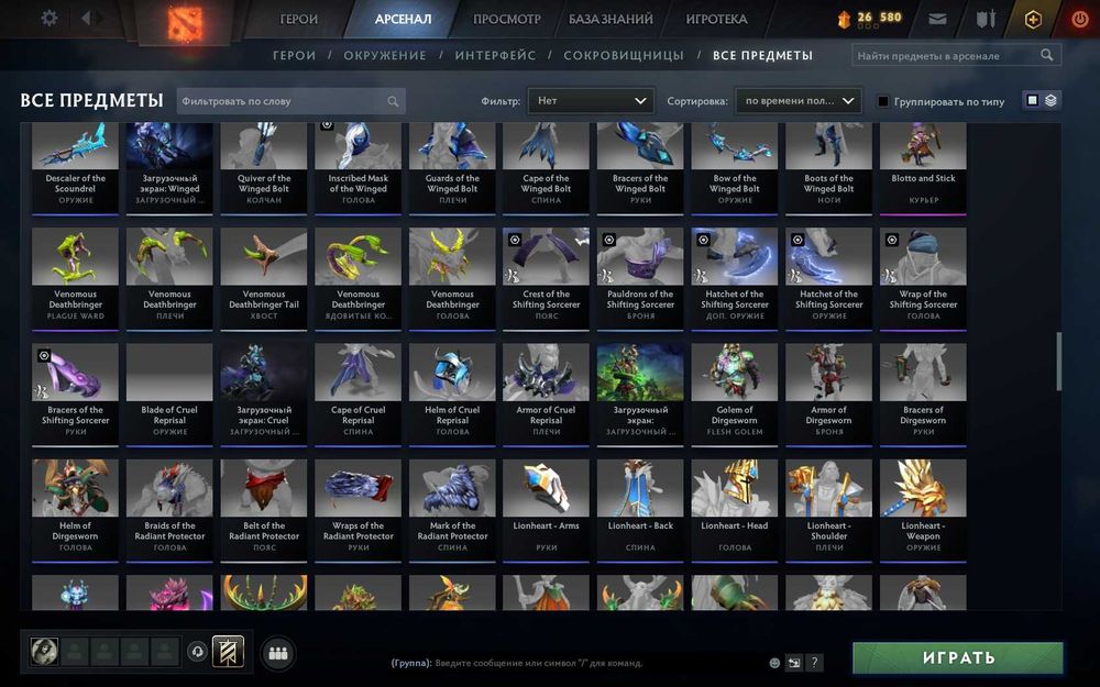 продам аккаунт стим