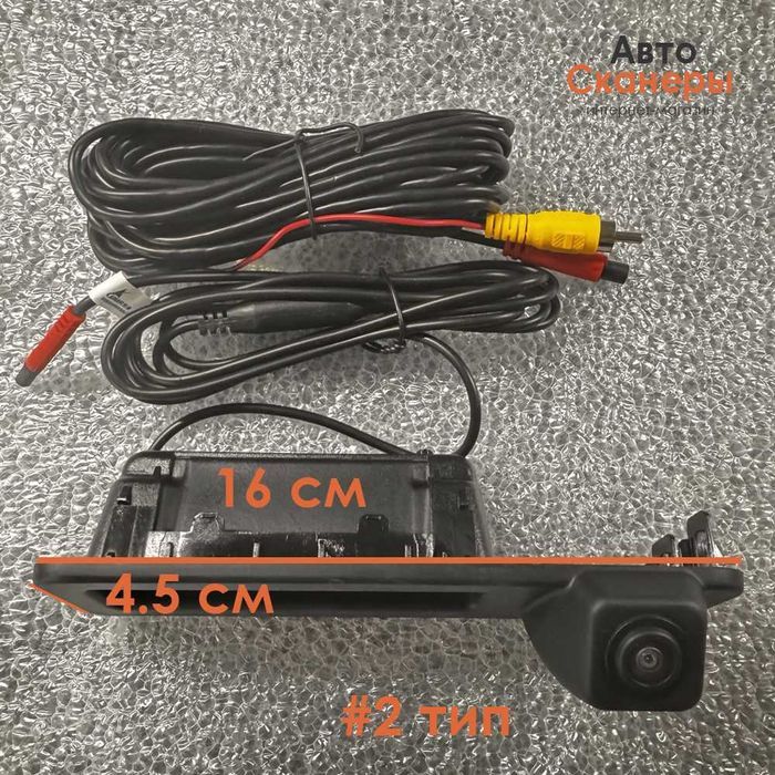 Камера заднего вида AHD 720P CCC/CIC/NBT/EVO/ID6