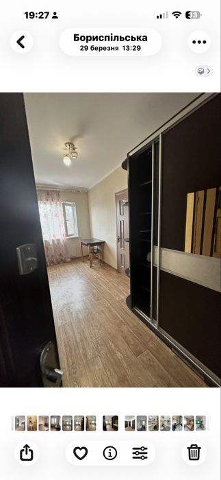 Продаж 1-кв в Клубному будинку 29 кв.м р-н Розвилки