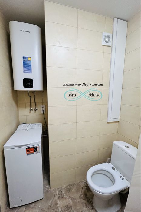 Енергонезалежна! Оренда Нової Смарт Квартири