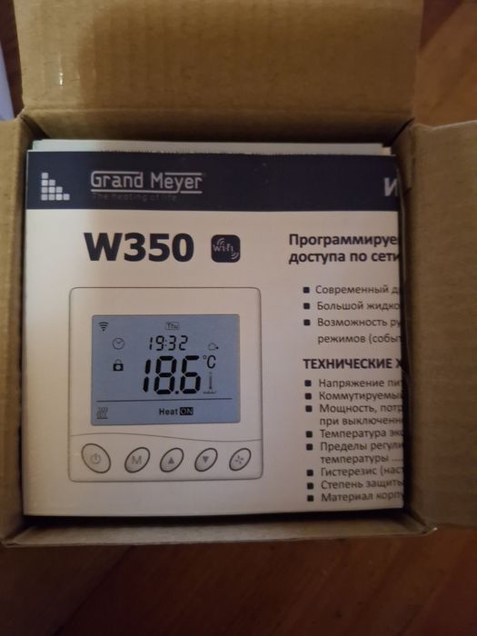 Терморегулятор WI-FI w390 grand meyer