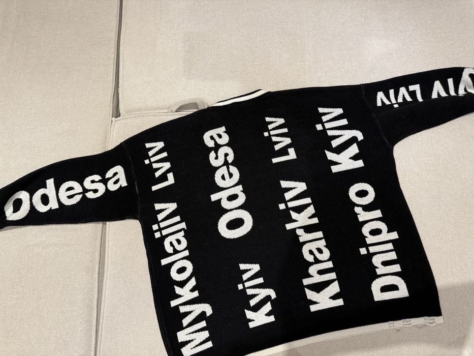 Светр COOSH міста України унісекс