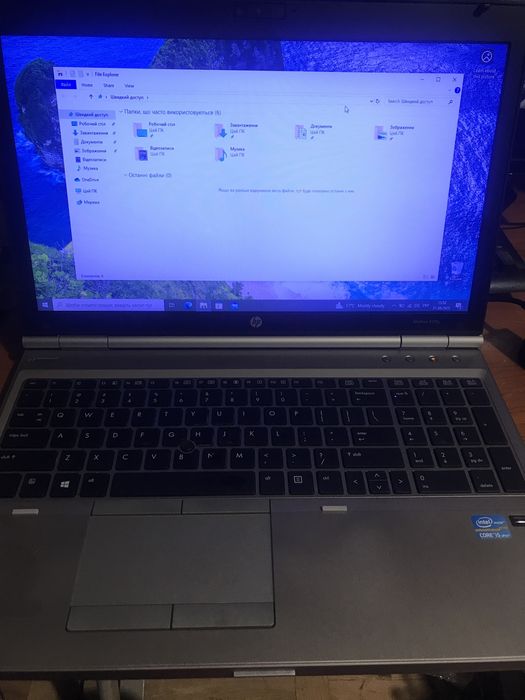 HP 8570p - I5 2.7 Ghz/8/256 SSD в хорошому стані