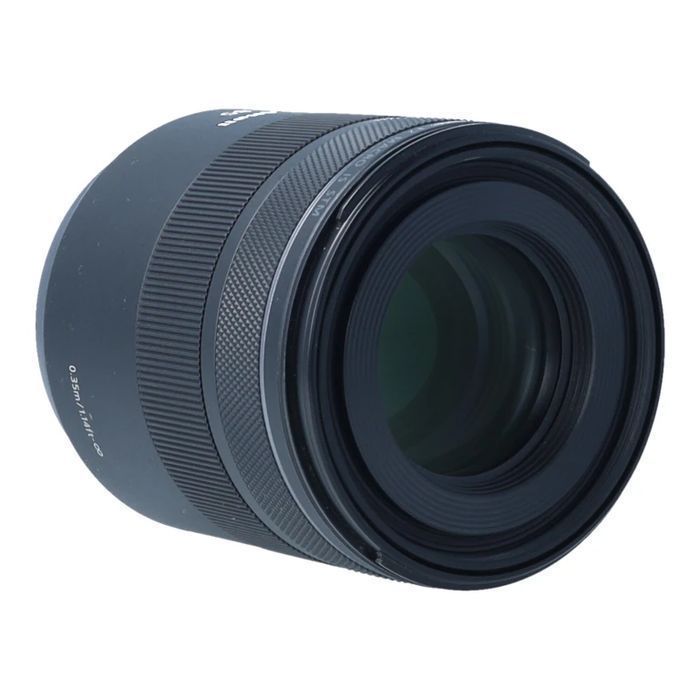 Canon RF 85 mm f/2 Macro IS STM