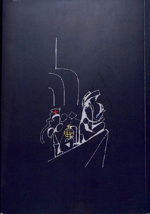 "Cadetes de Elite: 1965-67 Escola Náutica Infante D. Henrique" de João Fernandes e António Lobo [Novo]