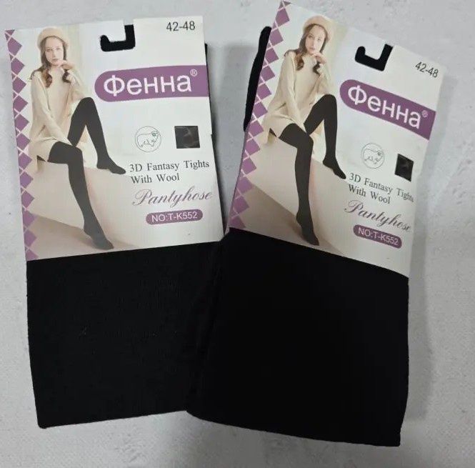 Колготи кашемірові теплі жіночі різні кольори
