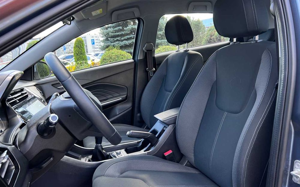 Chery Tiggo 2 2022