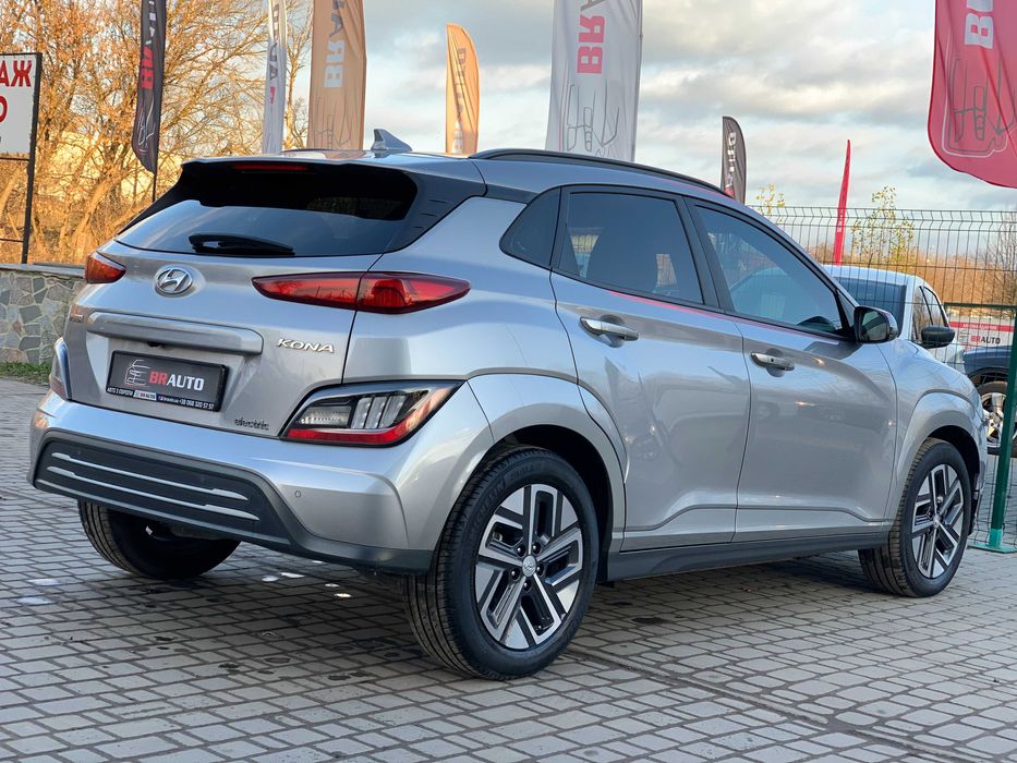 Hyundai Kona 2022
