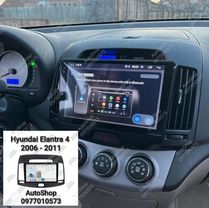 Магнитола Hyundai Santa Fe, Elantra, Tucson,  iX 45, i20, Android