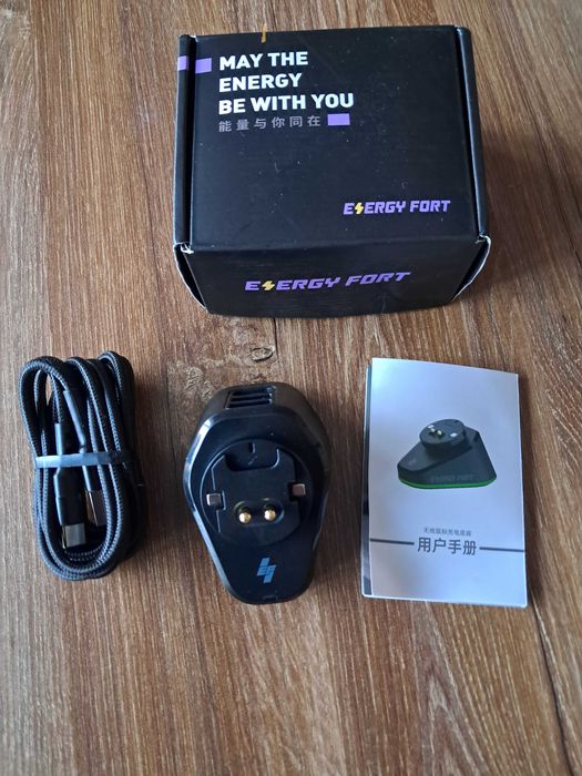 nowa ładowarka stacja dokująca do myszy Energy Fort