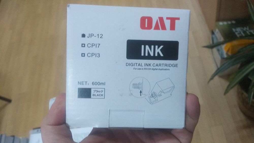 Продам витратні до резографа jp-30