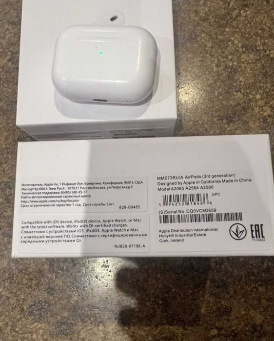 Наушники АирПодс Pro 2 Lux  1в1 Не отличить от ориг!!!