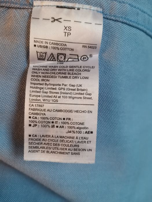 Gap boyfriend bawełniana koszula XS