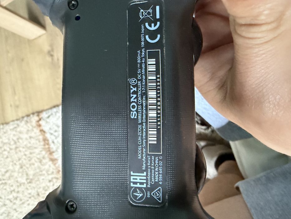 PlayStation 4 pro 1tb
