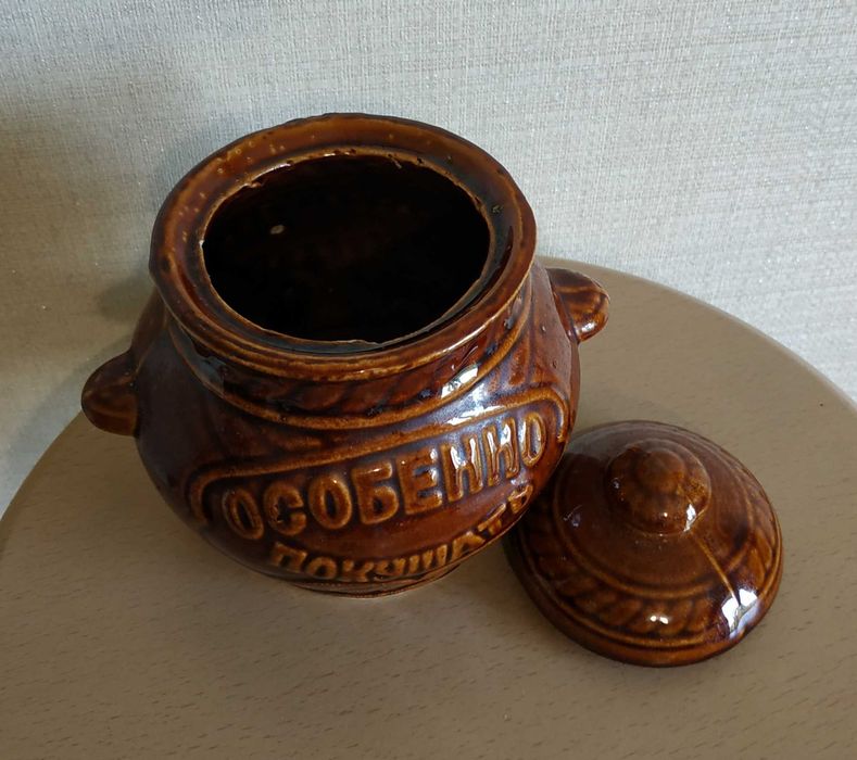 Кувшин сувенирный керамика новый
