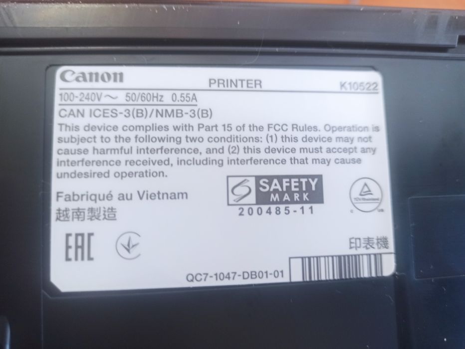 Canon printer пищевой