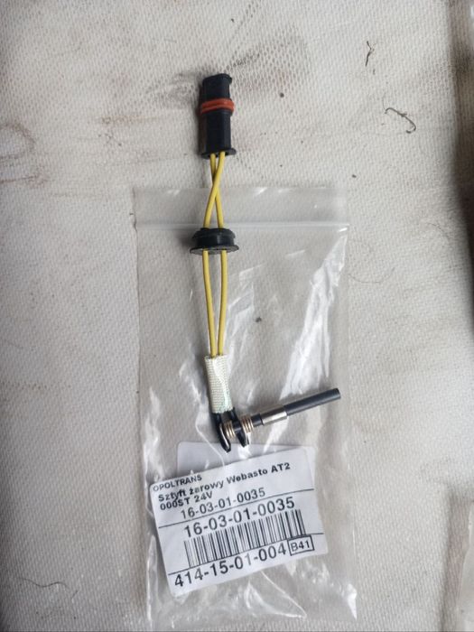 електрика на грузовик