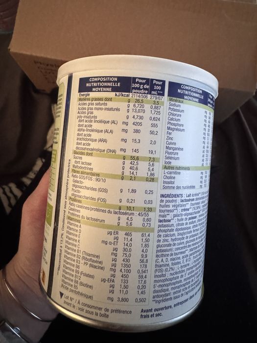 Смесь , дитяче харчування, суміш 1/2 Physiolac/ Lailac