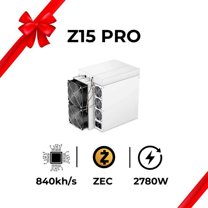 Bitmain Antminer Z15 Pro 840ksol/s / Equihash / 2560 W