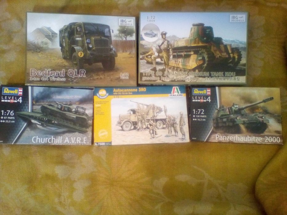Сборная модель 1/72 военная техника