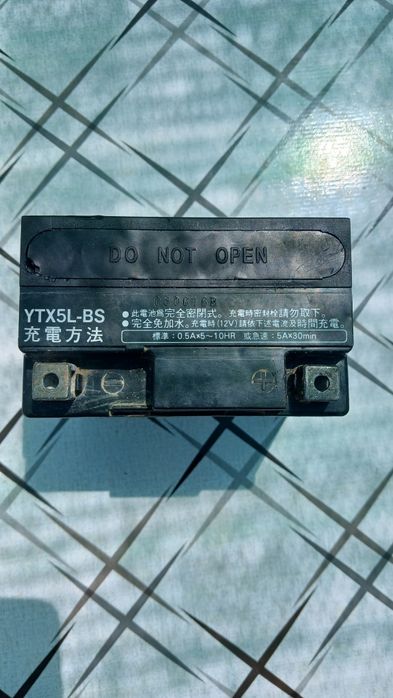 Аккумулятор yuasa 4.2 A не рабочий