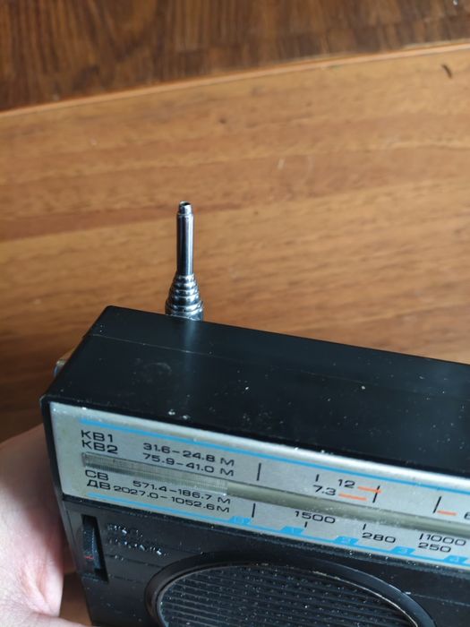 Радиоприемник Россия 303-1