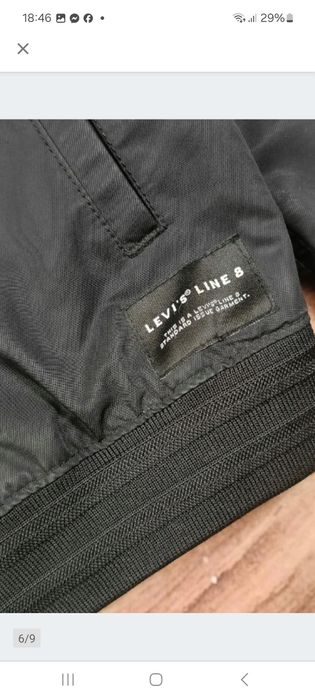 Kurtka levis polecam