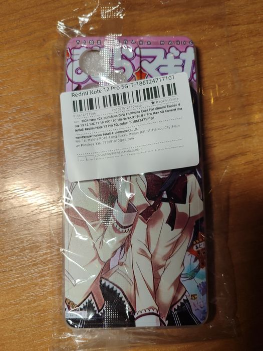 Чохол Аніме Xiaomi Redmi Note 12 Pro 5G