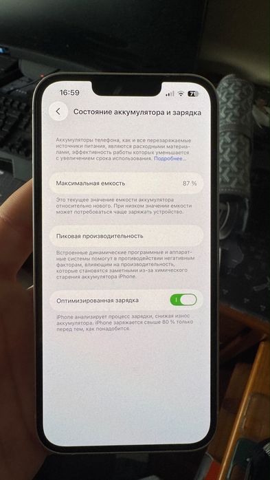 iphone 13 em estado de novo