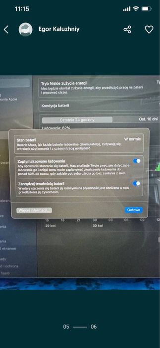 Macbook Pro 2019