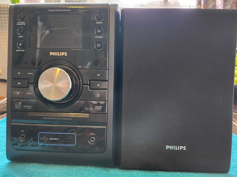 Wieża PHILIPS MCD 395/12