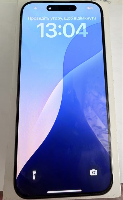 iPhone 15 Pro Max 256GB White Titanium eSim