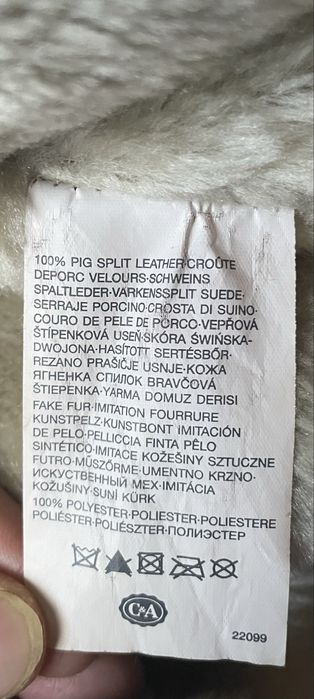 Продам шкіряну куртку з штучним хутром