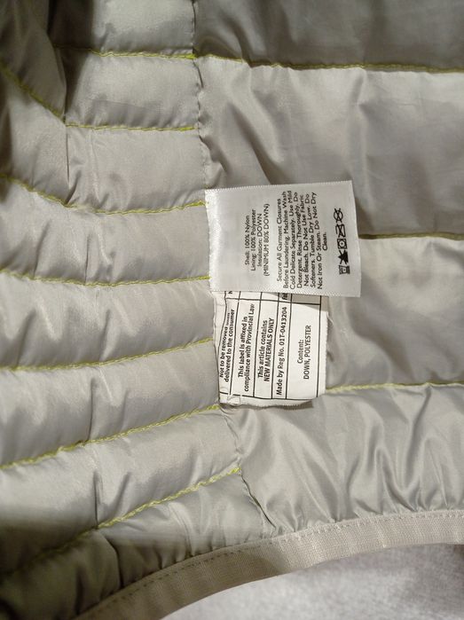 Курточка 80% пух р.116-122