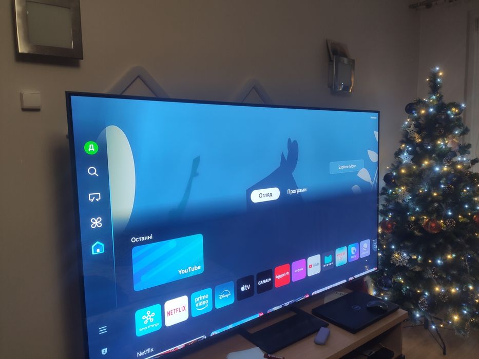 Sprzedam telewizor Samsung QLed 75 cali