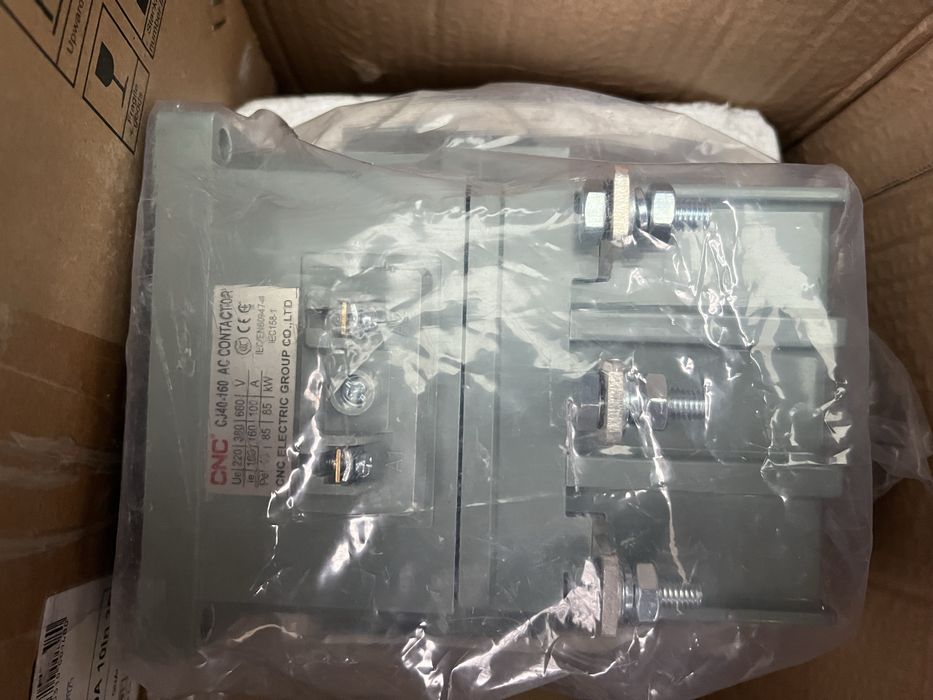 Контактор електромагнітний 160 А, контактор електромагнитный