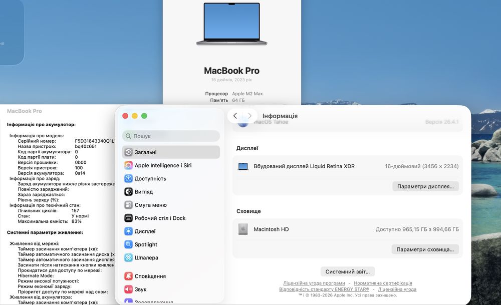 Apple Macbook Pro 16 2023 M2 Max 12/38 Core 64GB RAM 1TB SSD Space Gray IL7325