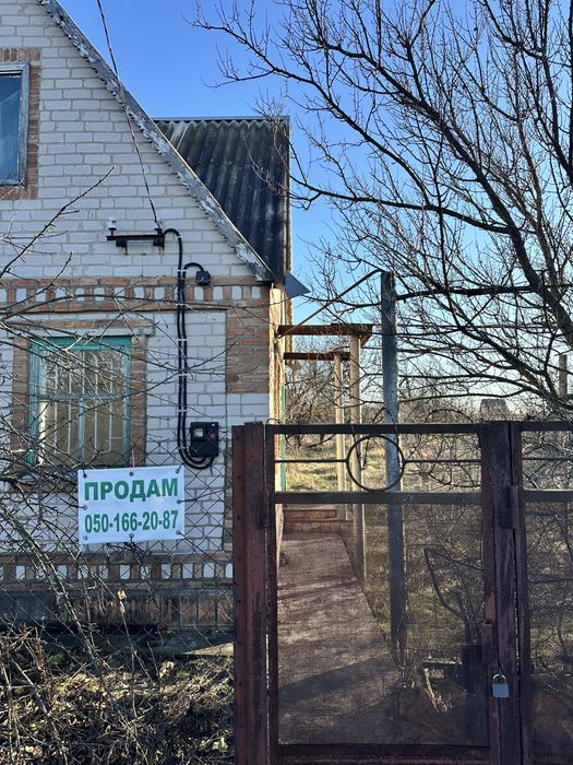 дача ДСК Черняхівка
