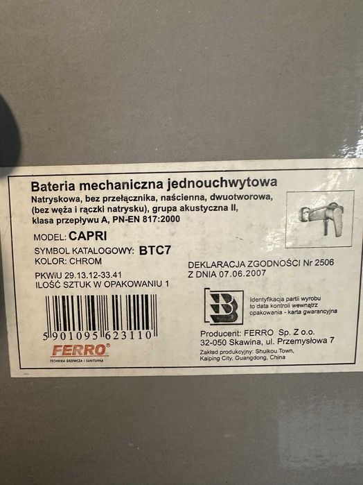 Bateria prysznicowa Capri