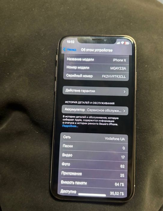 iPhone  X 64gb Neverlok