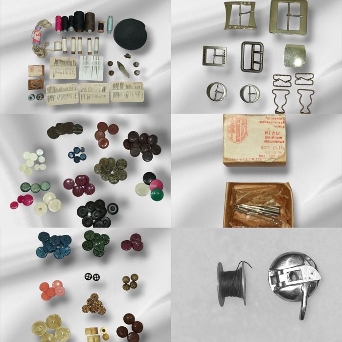 Для шитья и рукоделия (за все)