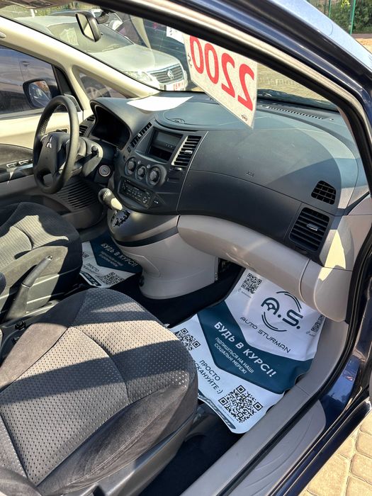 Продам  Mitsubishi Grandis 2006 рік можлива розстрочка,кредит,обмін!