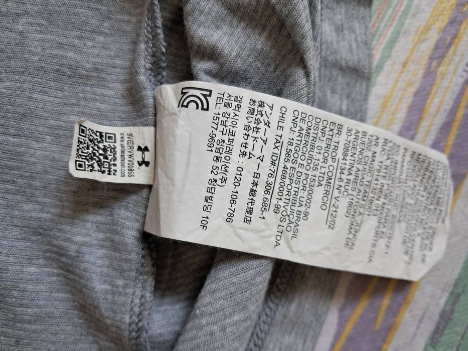 Under Armour чоловіча сіра.Розмір 3XL